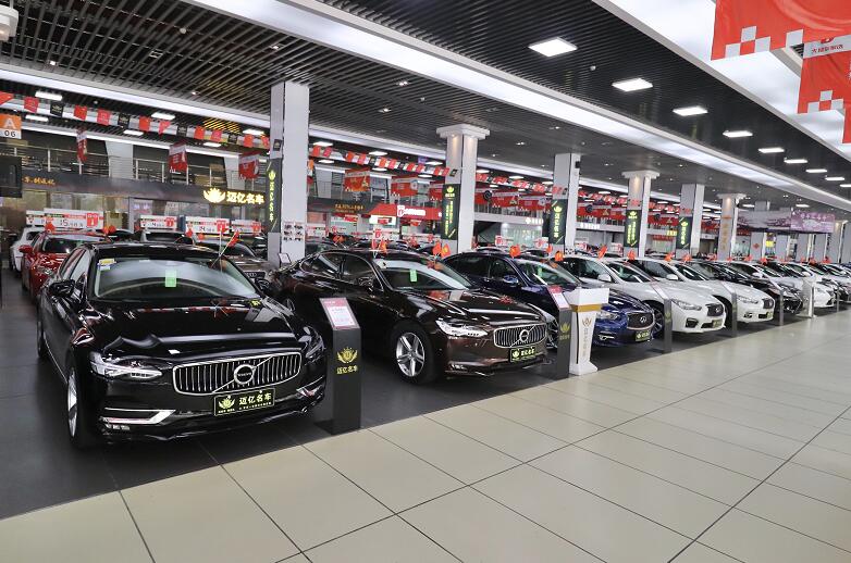 ������������Ӫ����ʼ�ռ�ֳ��ű�׼