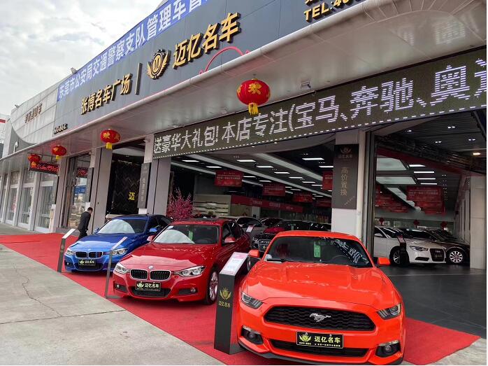 ������������Ӫ����ʼ�ռ�ֳ��ű�׼