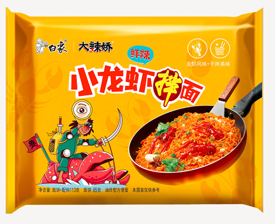 白象食品发力夏季方便面市场 拌乐多开创多个创新