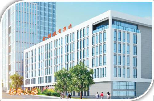 长沙金律美术教育