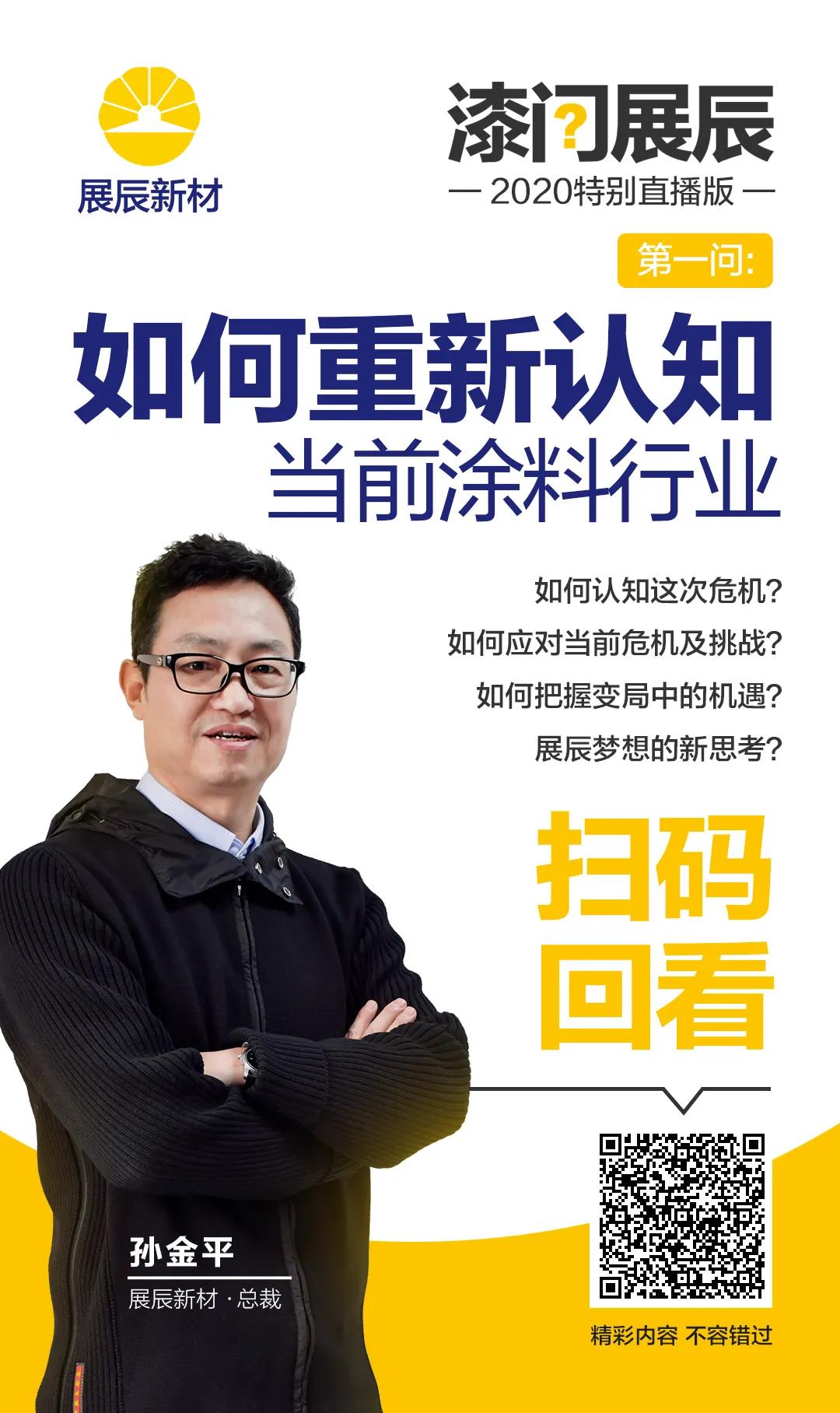 1589450473.jpg 5.jpg