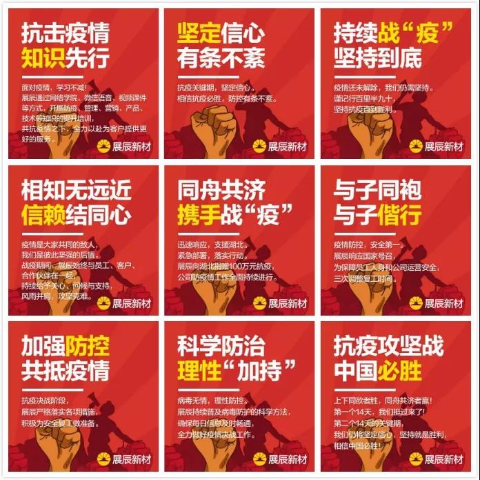 1589450352.jpg 3.jpg