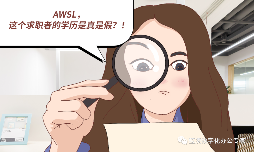 HR花式踩坑现场,都是「合同」惹的祸