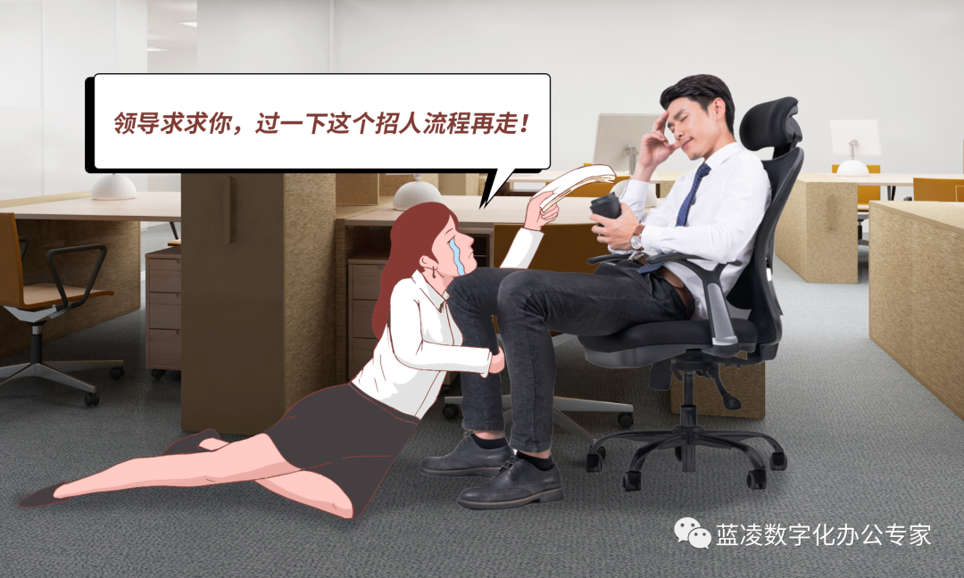 HR花式踩坑现场,都是「合同」惹的祸