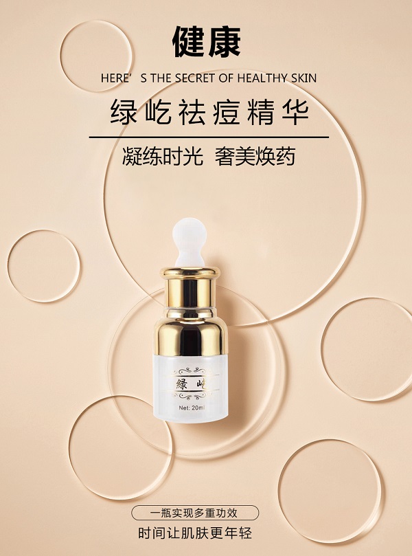 1589952026672621.jpg 2.jpg