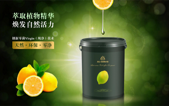 ףع㶫²ĿƼ޹˾ٻҵ϶