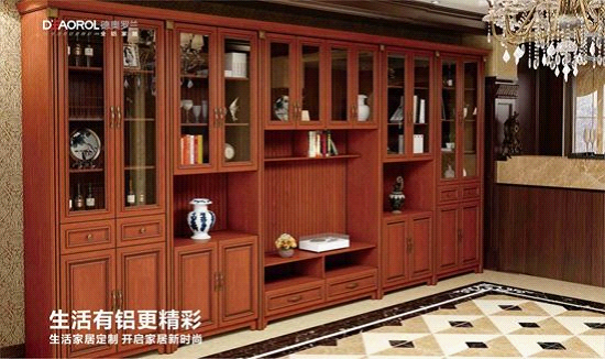 德奥罗兰全铝书柜:为父亲置办一个寄托心灵的小岛