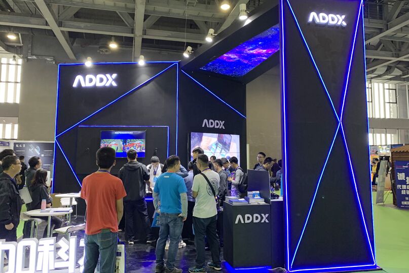 2020上海国际广告标识技术展览会