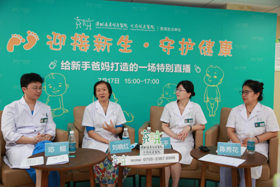 多科室联动,构建新生儿健康的安全屏障