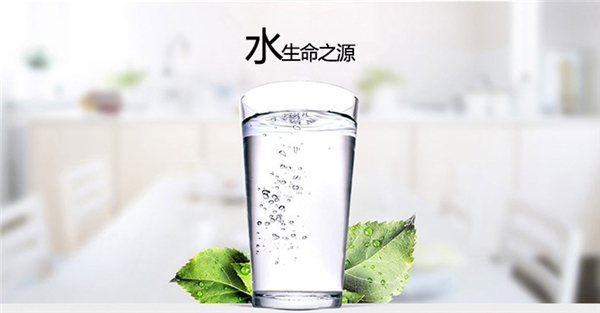 健康饮用水的标准有哪些 卡梦帝净水器为你解答