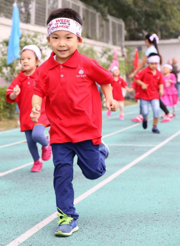 喜讯 艾毅教育集团再添实力派新成员 学前教育市场版图再扩大
