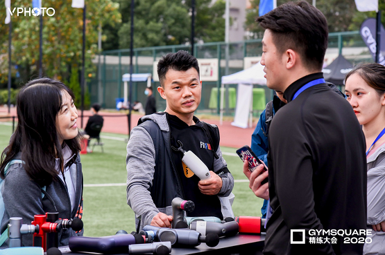 闪耀GYMSQUARE精练大会,麦瑞克领跑家庭健身时代