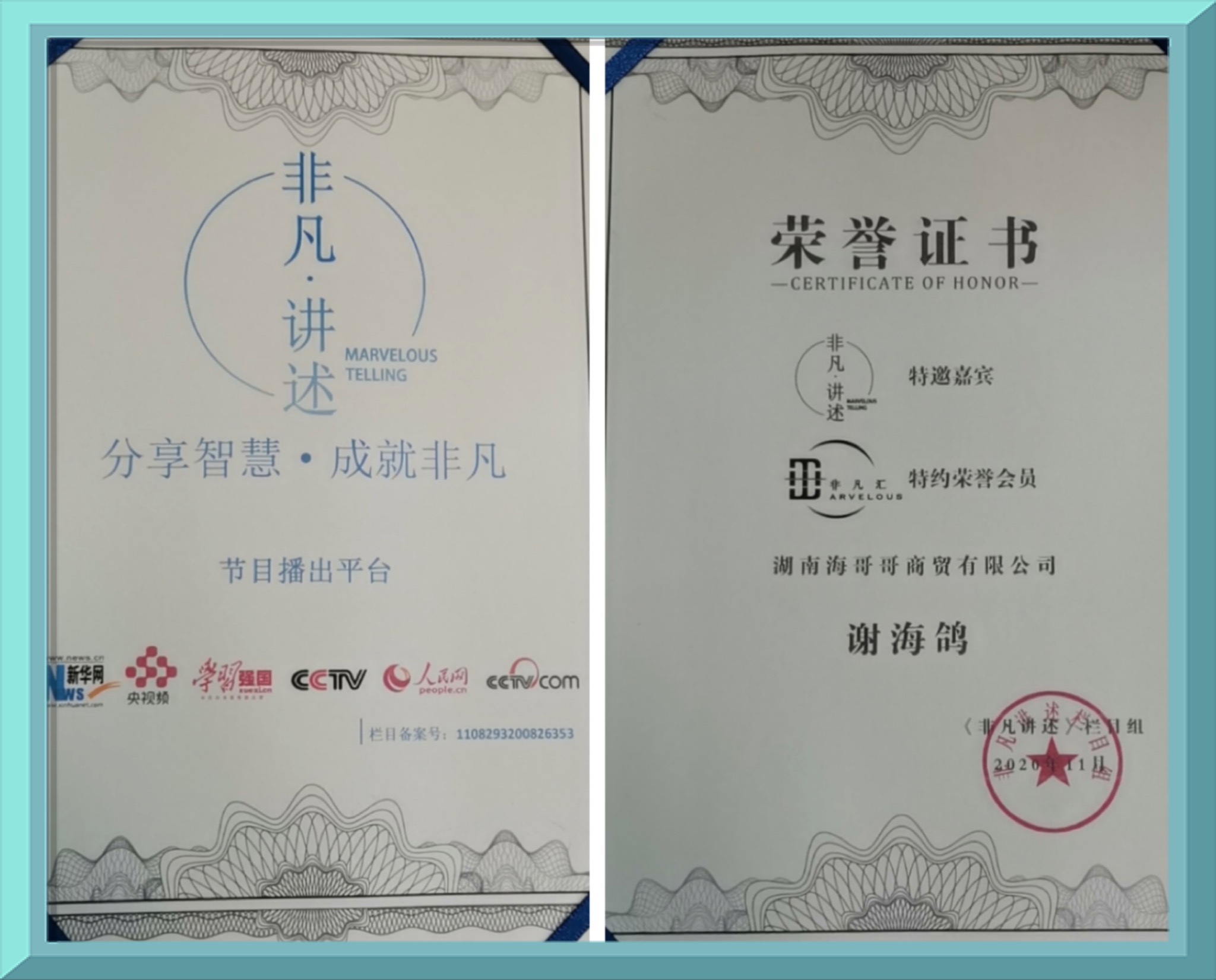 文本, 白板
描述已自动生成