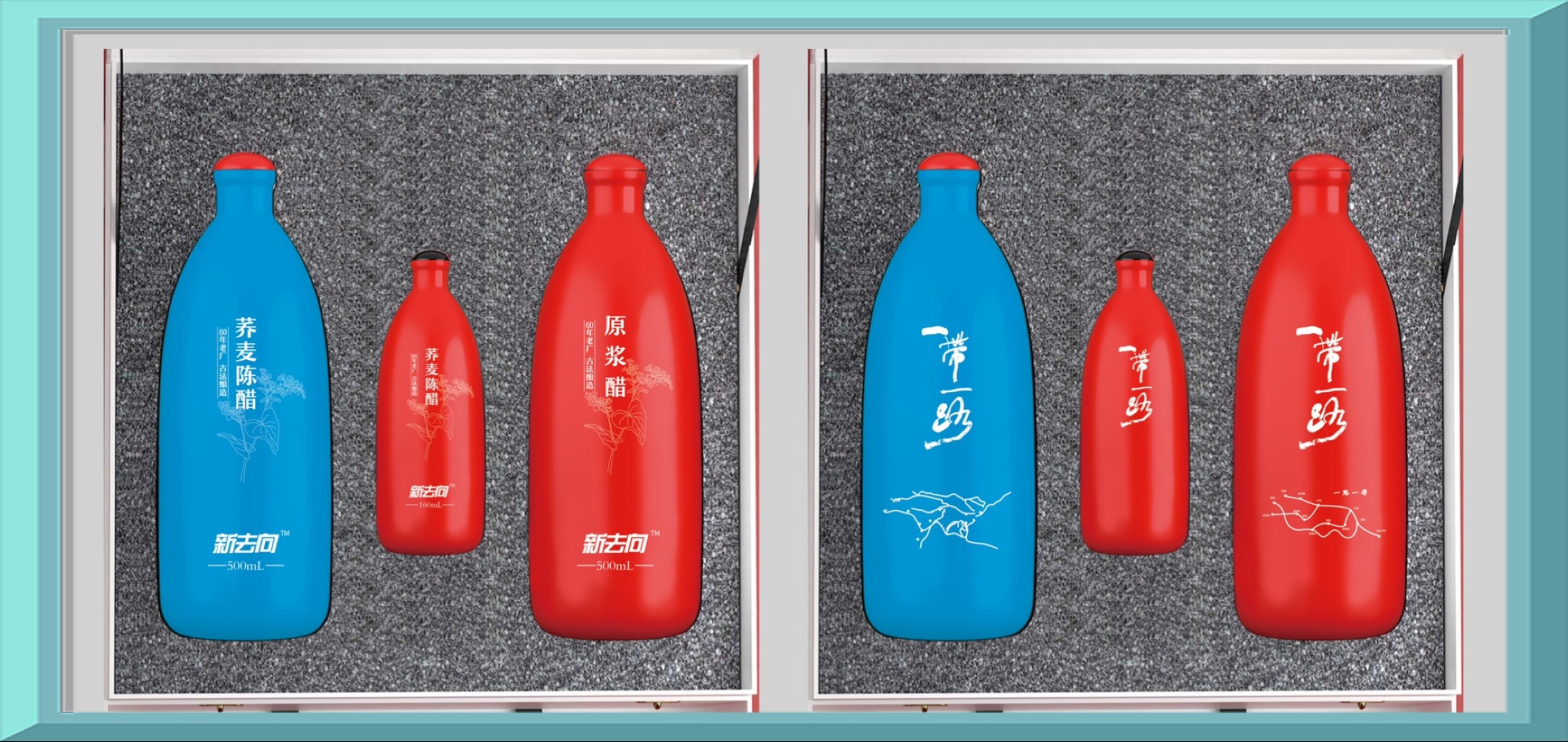 一群不同颜色的瓶子
中度可信度描述已自动生成