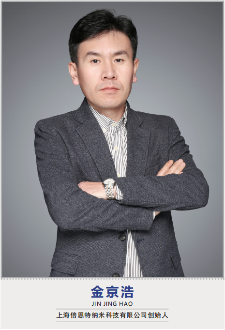 穿着西装笔挺的男子与配字
描述已自动生成