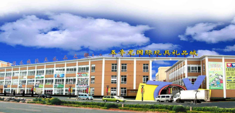 1610956178775166.png image.png