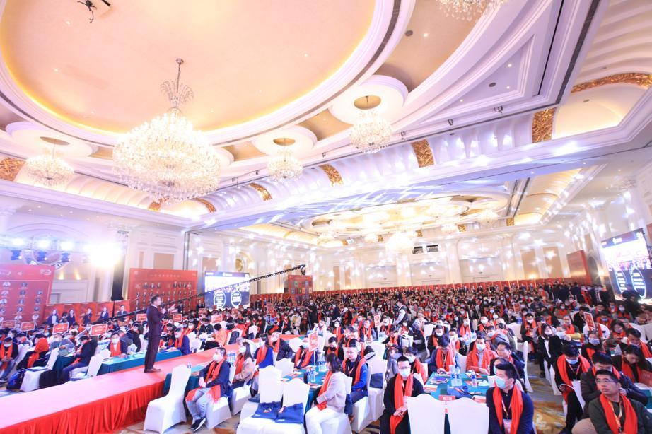 点击图片翻到下一页>> 天成教育集团外贸千人盛宴“跨年兵法”在广州举行