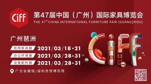 仪美医科参加琶洲展:立足智能产品,展望智慧前景