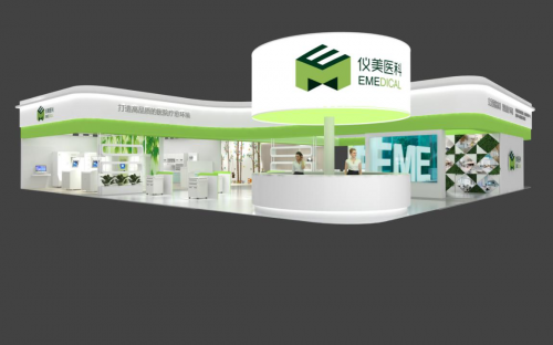 仪美医科参加琶洲展:立足智能产品,展望智慧前景