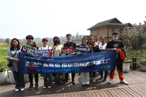 探访iChew爱乐纯国际高标准工厂,揭秘宠物高品质产品背后硬实力