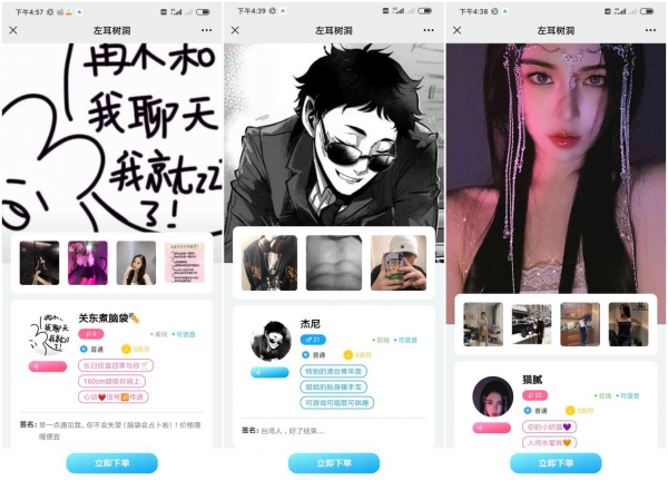 ������� ������Ǯ�����������𣿣�