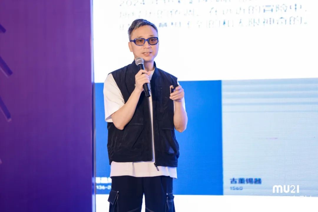 MU21 | 仁豪集团旗下高端品牌发布会,引领全新青春潮流家居风尚 -行业动态- 消费频道-中国企业新闻网